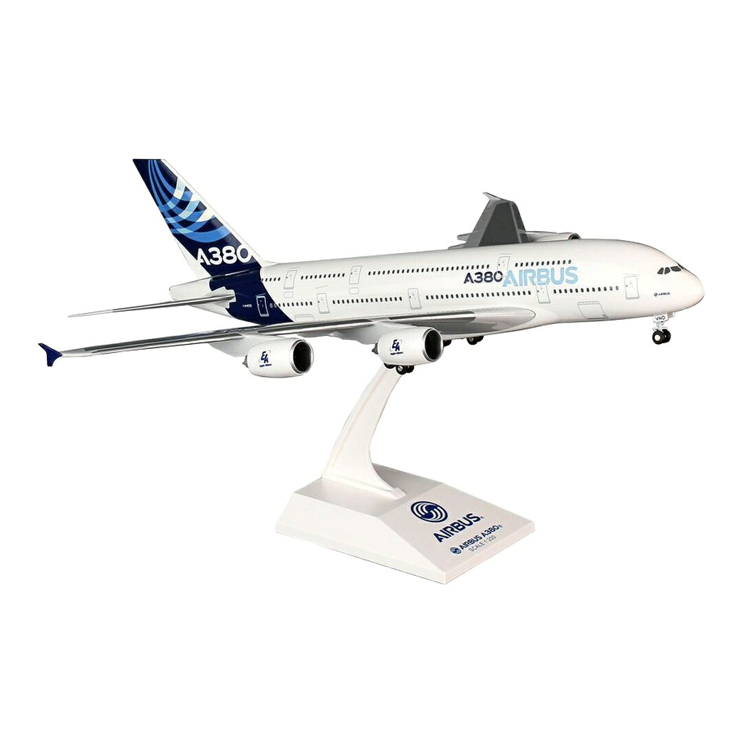 エアバス Airbus A380 ハウスカラー / Skymarks 1/200 飛行機模型 旅客機