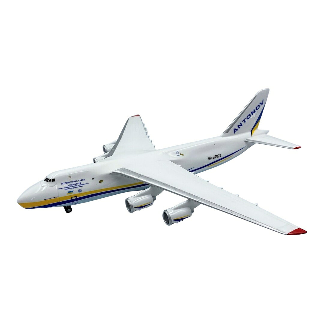 商品詳細 メーカー AH Models スケール 1/200 お届け時期 お届けの目安の記載を必ずご確認ください。 在庫について 在庫管理に関しましては細心の注意を払っておりますが、他サイトとの併売の為、在庫切れの場合がございます。万が一売り切れの場合はメールにてご連絡させていただきます。 予約商品について 銀行振込・コンビニ決済のお支払い期限はご注文日から14日以内となります。 予約品の決済方法は代引き・クレジット決済をご選択ください。 発売予定日は、確定日ではありません。発売が大幅に延期または中止になることがございます。 また、メーカー都合により入荷数量を一方的に減らされ、ご注文いただきました数量が入荷出来ない場合が稀にございます。 万が一、ご注文分の確保が出来ない場合、メールにてご連絡させていただきます。ご不便をお掛けしますがご理解のほどよろしくお願いいたします。 ご注意事項 輸入品の性質上箱に傷みなどある場合がございますので予めご了承ください。