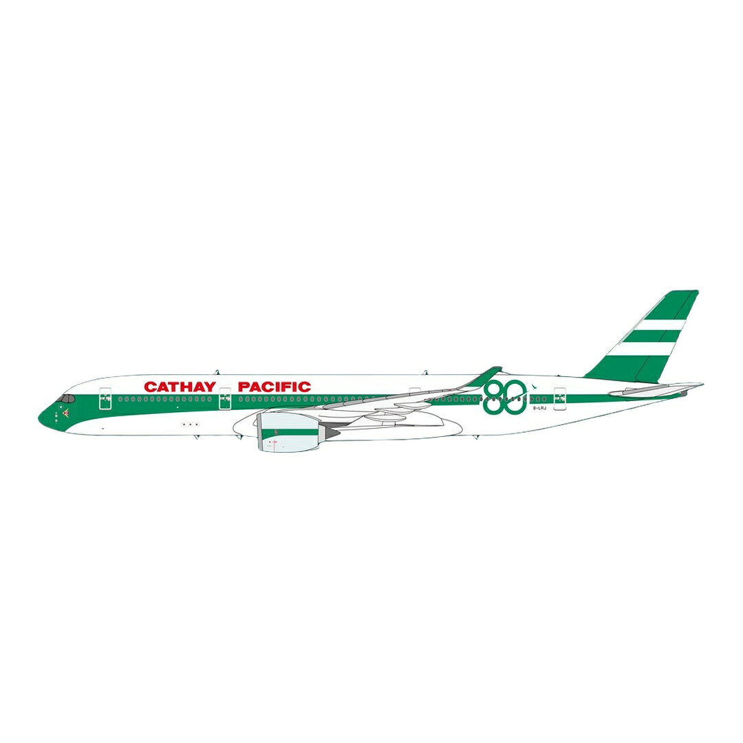 楽天市場】キャセイパシフィック航空（おもちゃ）の通販