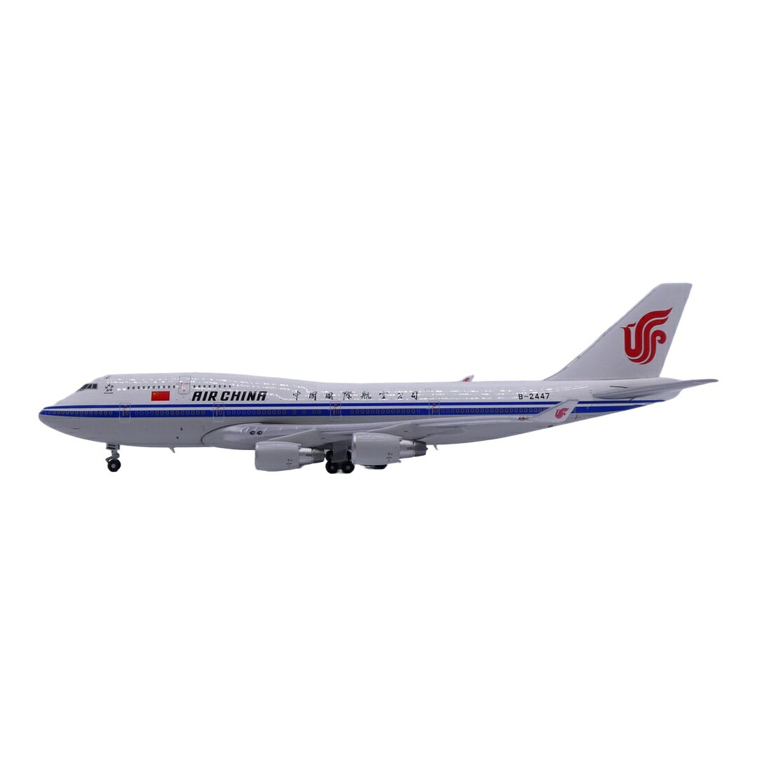 商品詳細 メーカー Apollo スケール 1/400 お届け時期 お届けの目安の記載を必ずご確認ください。 在庫について 在庫管理に関しましては細心の注意を払っておりますが、他サイトとの併売の為、在庫切れの場合がございます。万が一売り切れの場合はメールにてご連絡させていただきます。 予約商品について 銀行振込・コンビニ決済のお支払い期限はご注文日から14日以内となります。 予約品の決済方法は代引き・クレジット決済をご選択ください。 発売予定日は、確定日ではありません。発売が大幅に延期または中止になることがございます。 また、メーカー都合により入荷数量を一方的に減らされ、ご注文いただきました数量が入荷出来ない場合が稀にございます。 万が一、ご注文分の確保が出来ない場合、メールにてご連絡させていただきます。ご不便をお掛けしますがご理解のほどよろしくお願いいたします。 ご注意事項 輸入品の性質上箱に傷みなどある場合がございますので予めご了承ください。