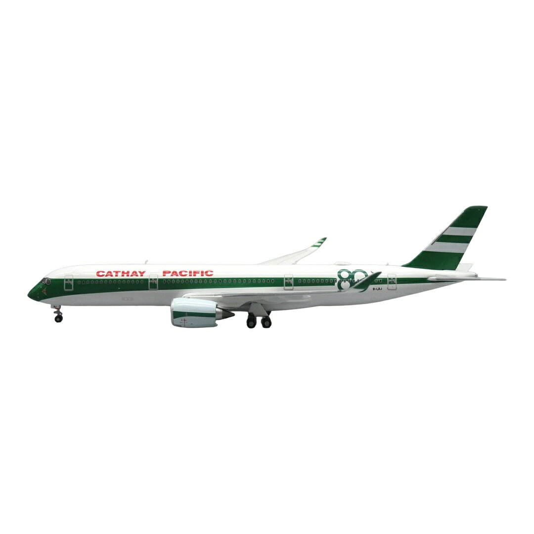 楽天市場】キャセイパシフィック航空（おもちゃ）の通販