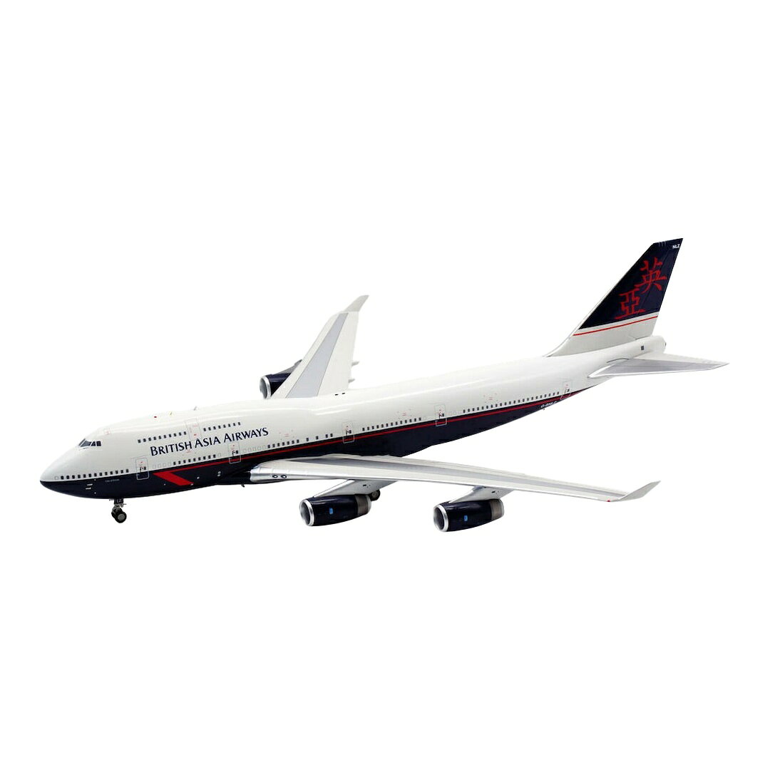 ブリティッシュエアウェイズ British Airways ボーイング 747-436 / ARD 1/200 飛...