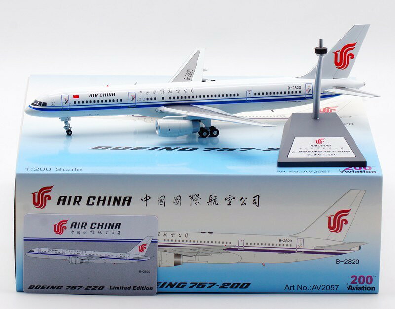 商品詳細 メーカー Aviation 200 スケール 1/200 お届け時期 お届けの目安の記載を必ずご確認ください。 在庫について 在庫管理に関しましては細心の注意を払っておりますが、他サイトとの併売の為、在庫切れの場合がございます。万が一売り切れの場合はメールにてご連絡させていただきます。 予約商品について 銀行振込・コンビニ決済のお支払い期限はご注文日から14日以内となります。 予約品の決済方法は代引き・クレジット決済をご選択ください。 発売予定日は、確定日ではありません。発売が大幅に延期または中止になることがございます。 また、メーカー都合により入荷数量を一方的に減らされ、ご注文いただきました数量が入荷出来ない場合が稀にございます。 万が一、ご注文分の確保が出来ない場合、メールにてご連絡させていただきます。ご不便をお掛けしますがご理解のほどよろしくお願いいたします。 ご注意事項 輸入品の性質上箱に傷みなどある場合がございますので予めご了承ください。