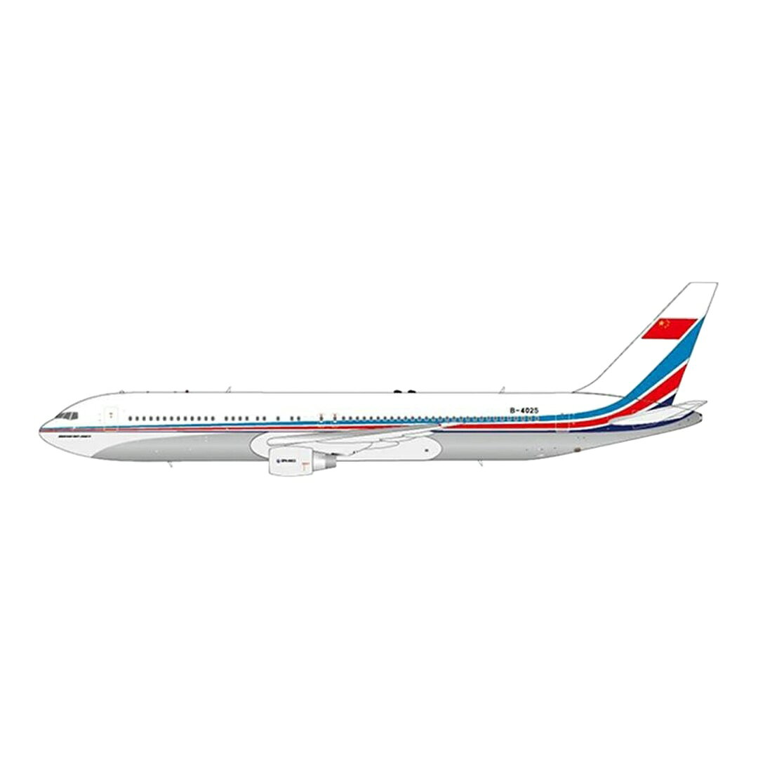 商品詳細 メーカー Aviation 200 スケール 1/200 お届け時期 お届けの目安の記載を必ずご確認ください。 在庫について 在庫管理に関しましては細心の注意を払っておりますが、他サイトとの併売の為、在庫切れの場合がございます。万が一売り切れの場合はメールにてご連絡させていただきます。 予約商品について 銀行振込・コンビニ決済のお支払い期限はご注文日から14日以内となります。 予約品の決済方法は代引き・クレジット決済をご選択ください。 発売予定日は、確定日ではありません。発売が大幅に延期または中止になることがございます。 また、メーカー都合により入荷数量を一方的に減らされ、ご注文いただきました数量が入荷出来ない場合が稀にございます。 万が一、ご注文分の確保が出来ない場合、メールにてご連絡させていただきます。ご不便をお掛けしますがご理解のほどよろしくお願いいたします。 ご注意事項 輸入品の性質上箱に傷みなどある場合がございますので予めご了承ください。