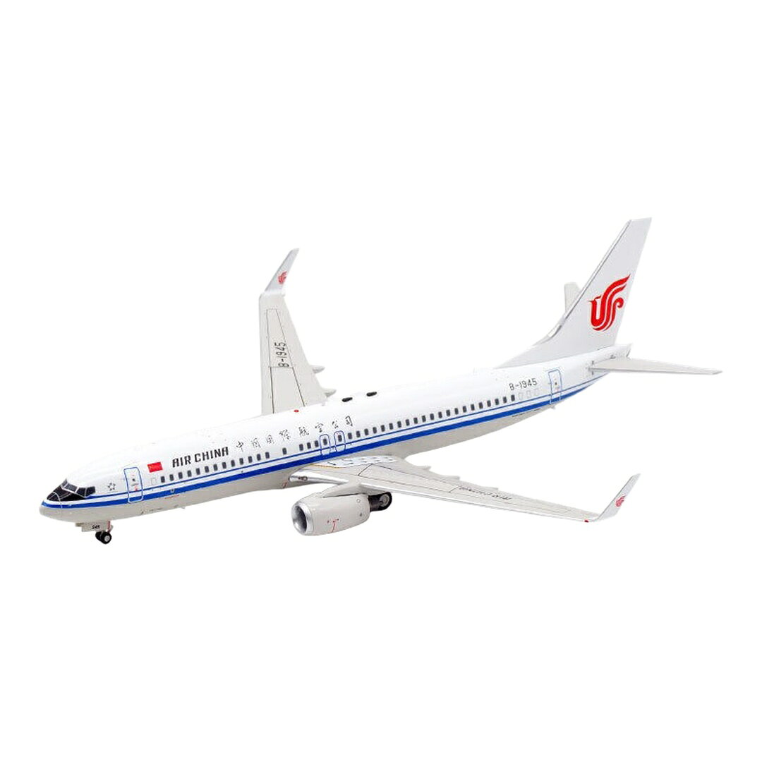 商品詳細 メーカー Aviation 200 スケール 1/200 お届け時期 お届けの目安の記載を必ずご確認ください。 在庫について 在庫管理に関しましては細心の注意を払っておりますが、他サイトとの併売の為、在庫切れの場合がございます。万が一売り切れの場合はメールにてご連絡させていただきます。 予約商品について 銀行振込・コンビニ決済のお支払い期限はご注文日から14日以内となります。 予約品の決済方法は代引き・クレジット決済をご選択ください。 発売予定日は、確定日ではありません。発売が大幅に延期または中止になることがございます。 また、メーカー都合により入荷数量を一方的に減らされ、ご注文いただきました数量が入荷出来ない場合が稀にございます。 万が一、ご注文分の確保が出来ない場合、メールにてご連絡させていただきます。ご不便をお掛けしますがご理解のほどよろしくお願いいたします。 ご注意事項 輸入品の性質上箱に傷みなどある場合がございますので予めご了承ください。