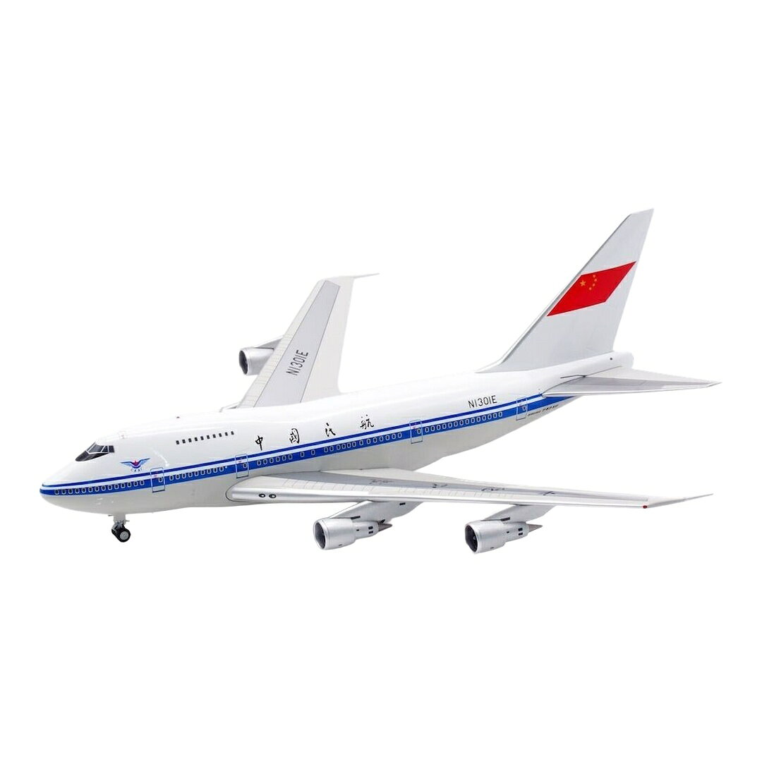 商品詳細 メーカー Aviation 200 スケール 1/200 お届け時期 お届けの目安の記載を必ずご確認ください。 在庫について 在庫管理に関しましては細心の注意を払っておりますが、他サイトとの併売の為、在庫切れの場合がございます。万が一売り切れの場合はメールにてご連絡させていただきます。 予約商品について 銀行振込・コンビニ決済のお支払い期限はご注文日から14日以内となります。 予約品の決済方法は代引き・クレジット決済をご選択ください。 発売予定日は、確定日ではありません。発売が大幅に延期または中止になることがございます。 また、メーカー都合により入荷数量を一方的に減らされ、ご注文いただきました数量が入荷出来ない場合が稀にございます。 万が一、ご注文分の確保が出来ない場合、メールにてご連絡させていただきます。ご不便をお掛けしますがご理解のほどよろしくお願いいたします。 ご注意事項 輸入品の性質上箱に傷みなどある場合がございますので予めご了承ください。