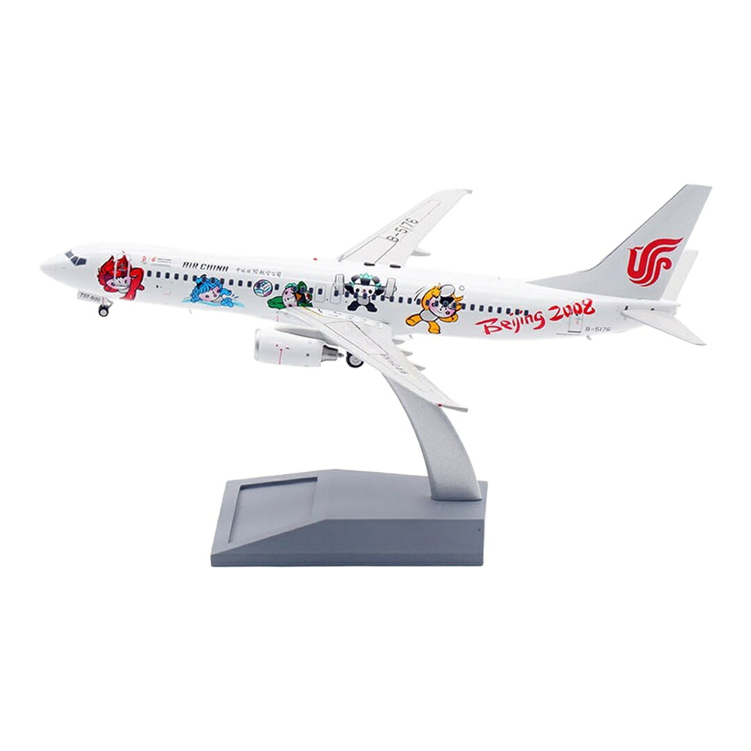 商品詳細 メーカー Aviation 200 スケール 1/200 お届け時期 お届けの目安の記載を必ずご確認ください。 在庫について 在庫管理に関しましては細心の注意を払っておりますが、他サイトとの併売の為、在庫切れの場合がございます。万が一売り切れの場合はメールにてご連絡させていただきます。 予約商品について 銀行振込・コンビニ決済のお支払い期限はご注文日から14日以内となります。 予約品の決済方法は代引き・クレジット決済をご選択ください。 発売予定日は、確定日ではありません。発売が大幅に延期または中止になることがございます。 また、メーカー都合により入荷数量を一方的に減らされ、ご注文いただきました数量が入荷出来ない場合が稀にございます。 万が一、ご注文分の確保が出来ない場合、メールにてご連絡させていただきます。ご不便をお掛けしますがご理解のほどよろしくお願いいたします。 ご注意事項 輸入品の性質上箱に傷みなどある場合がございますので予めご了承ください。