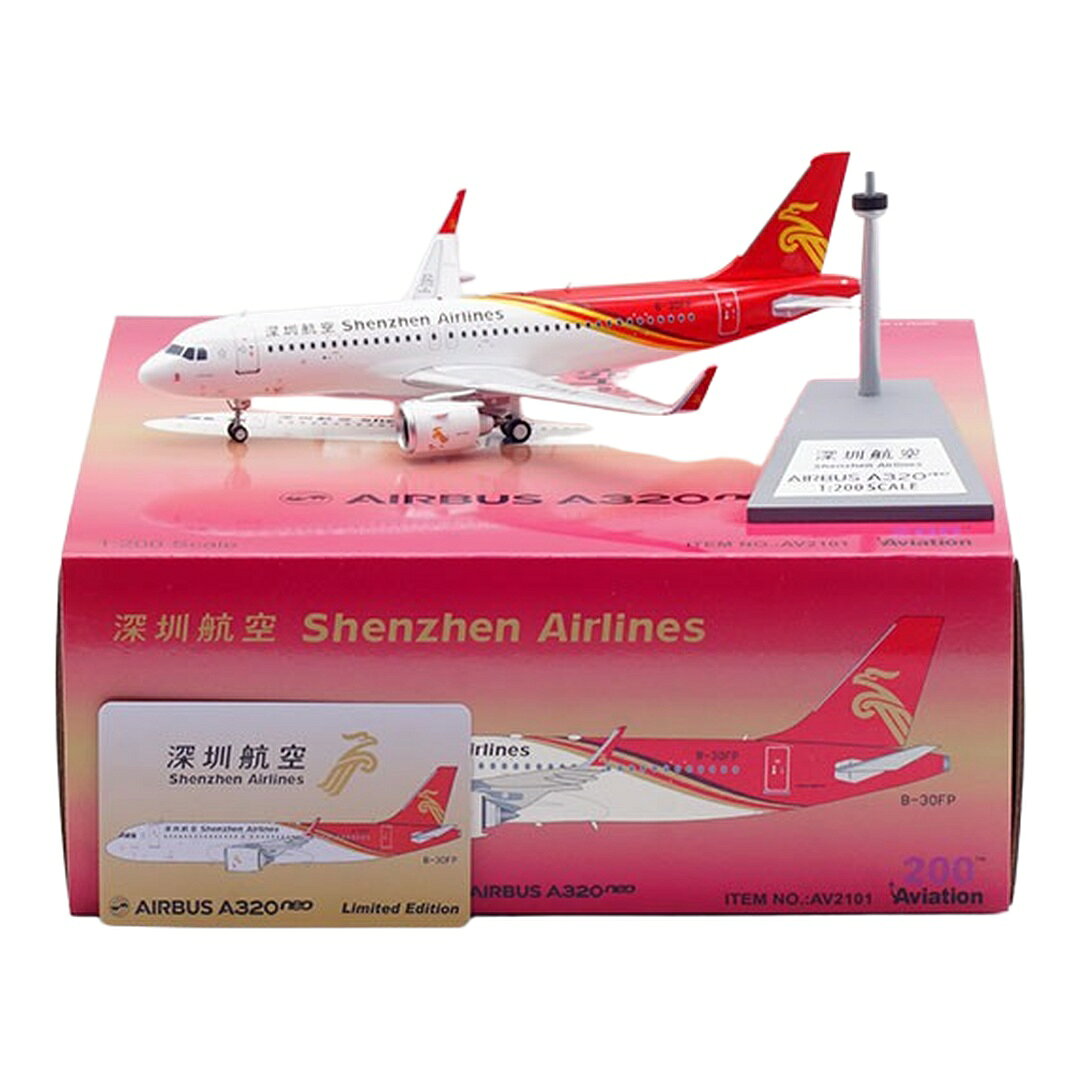 商品詳細 メーカー Aviation 200 スケール 1/200 お届け時期 お届けの目安の記載を必ずご確認ください。 在庫について 在庫管理に関しましては細心の注意を払っておりますが、他サイトとの併売の為、在庫切れの場合がございます。万が一売り切れの場合はメールにてご連絡させていただきます。 予約商品について 銀行振込・コンビニ決済のお支払い期限はご注文日から14日以内となります。 予約品の決済方法は代引き・クレジット決済をご選択ください。 発売予定日は、確定日ではありません。発売が大幅に延期または中止になることがございます。 また、メーカー都合により入荷数量を一方的に減らされ、ご注文いただきました数量が入荷出来ない場合が稀にございます。 万が一、ご注文分の確保が出来ない場合、メールにてご連絡させていただきます。ご不便をお掛けしますがご理解のほどよろしくお願いいたします。 ご注意事項 輸入品の性質上箱に傷みなどある場合がございますので予めご了承ください。