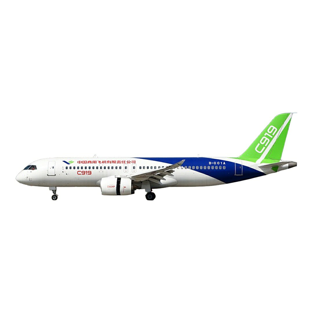商品詳細 メーカー Aviation 200 スケール 1/200 お届け時期 お届けの目安の記載を必ずご確認ください。 在庫について 在庫管理に関しましては細心の注意を払っておりますが、他サイトとの併売の為、在庫切れの場合がございます。万が一売り切れの場合はメールにてご連絡させていただきます。 予約商品について 銀行振込・コンビニ決済のお支払い期限はご注文日から14日以内となります。 予約品の決済方法は代引き・クレジット決済をご選択ください。 発売予定日は、確定日ではありません。発売が大幅に延期または中止になることがございます。 また、メーカー都合により入荷数量を一方的に減らされ、ご注文いただきました数量が入荷出来ない場合が稀にございます。 万が一、ご注文分の確保が出来ない場合、メールにてご連絡させていただきます。ご不便をお掛けしますがご理解のほどよろしくお願いいたします。 ご注意事項 輸入品の性質上箱に傷みなどある場合がございますので予めご了承ください。
