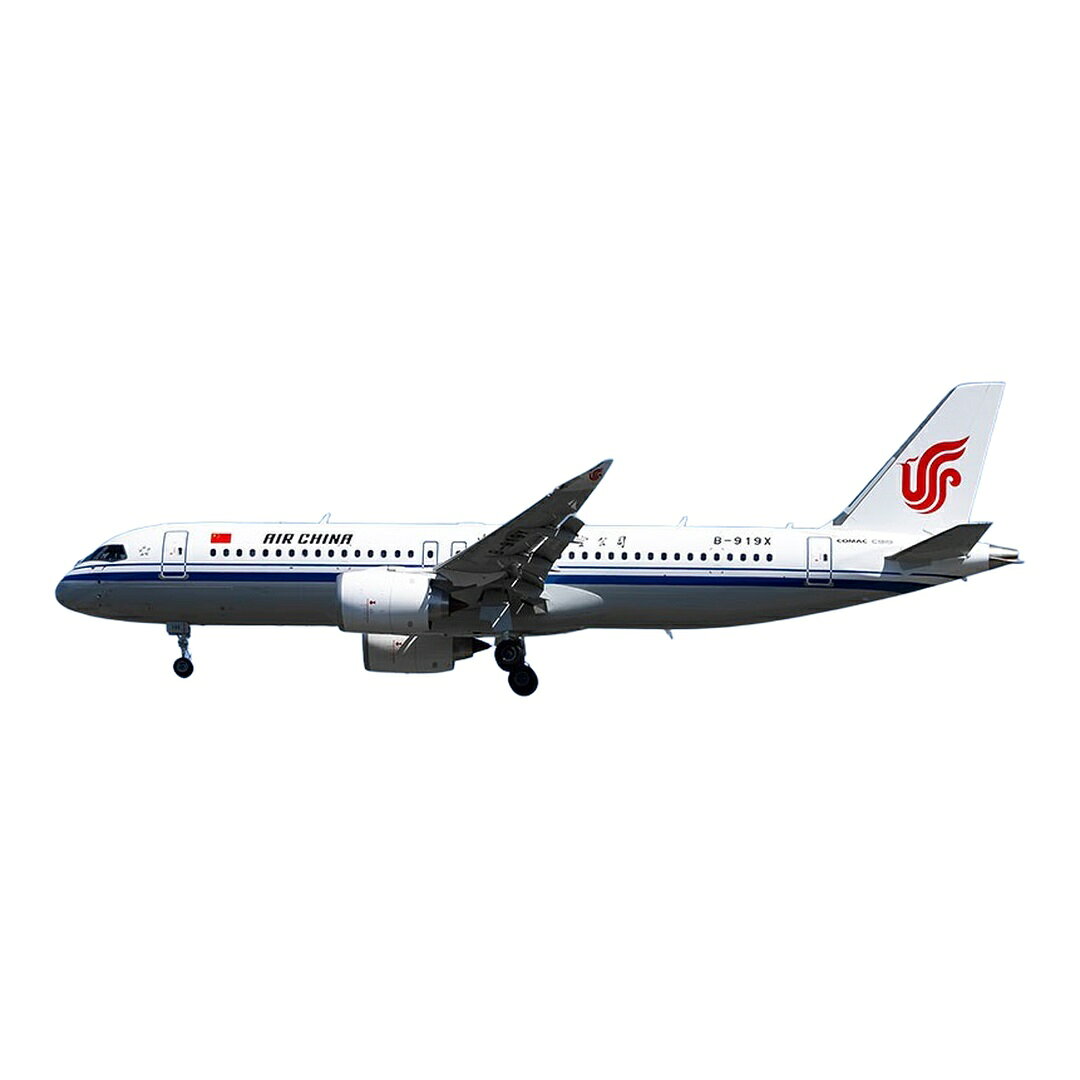 商品詳細 メーカー Aviation 200 スケール 1/200 お届け時期 お届けの目安の記載を必ずご確認ください。 在庫について 在庫管理に関しましては細心の注意を払っておりますが、他サイトとの併売の為、在庫切れの場合がございます。万が一売り切れの場合はメールにてご連絡させていただきます。 予約商品について 銀行振込・コンビニ決済のお支払い期限はご注文日から14日以内となります。 予約品の決済方法は代引き・クレジット決済をご選択ください。 発売予定日は、確定日ではありません。発売が大幅に延期または中止になることがございます。 また、メーカー都合により入荷数量を一方的に減らされ、ご注文いただきました数量が入荷出来ない場合が稀にございます。 万が一、ご注文分の確保が出来ない場合、メールにてご連絡させていただきます。ご不便をお掛けしますがご理解のほどよろしくお願いいたします。 ご注意事項 輸入品の性質上箱に傷みなどある場合がございますので予めご了承ください。