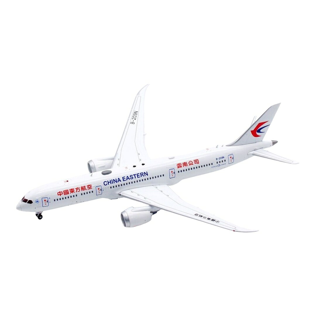 商品詳細 メーカー Aviation 400 スケール 1/400 お届け時期 お届けの目安の記載を必ずご確認ください。 在庫について 在庫管理に関しましては細心の注意を払っておりますが、他サイトとの併売の為、在庫切れの場合がございます。万が一売り切れの場合はメールにてご連絡させていただきます。 予約商品について 銀行振込・コンビニ決済のお支払い期限はご注文日から14日以内となります。 予約品の決済方法は代引き・クレジット決済をご選択ください。 発売予定日は、確定日ではありません。発売が大幅に延期または中止になることがございます。 また、メーカー都合により入荷数量を一方的に減らされ、ご注文いただきました数量が入荷出来ない場合が稀にございます。 万が一、ご注文分の確保が出来ない場合、メールにてご連絡させていただきます。ご不便をお掛けしますがご理解のほどよろしくお願いいたします。 ご注意事項 輸入品の性質上箱に傷みなどある場合がございますので予めご了承ください。