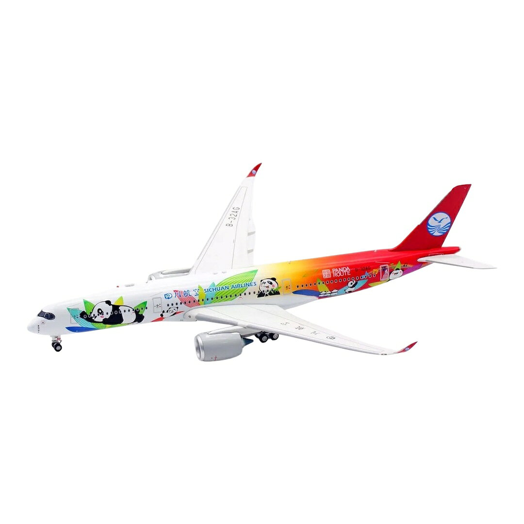 商品詳細 メーカー Aviation 400 スケール 1/400 お届け時期 お届けの目安の記載を必ずご確認ください。 在庫について 在庫管理に関しましては細心の注意を払っておりますが、他サイトとの併売の為、在庫切れの場合がございます。万が一売り切れの場合はメールにてご連絡させていただきます。 予約商品について 銀行振込・コンビニ決済のお支払い期限はご注文日から14日以内となります。 予約品の決済方法は代引き・クレジット決済をご選択ください。 発売予定日は、確定日ではありません。発売が大幅に延期または中止になることがございます。 また、メーカー都合により入荷数量を一方的に減らされ、ご注文いただきました数量が入荷出来ない場合が稀にございます。 万が一、ご注文分の確保が出来ない場合、メールにてご連絡させていただきます。ご不便をお掛けしますがご理解のほどよろしくお願いいたします。 ご注意事項 輸入品の性質上箱に傷みなどある場合がございますので予めご了承ください。