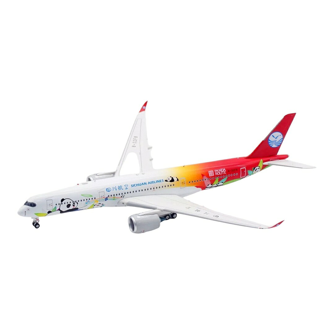 商品詳細 メーカー Aviation 400 スケール 1/400 お届け時期 お届けの目安の記載を必ずご確認ください。 在庫について 在庫管理に関しましては細心の注意を払っておりますが、他サイトとの併売の為、在庫切れの場合がございます。万が一売り切れの場合はメールにてご連絡させていただきます。 予約商品について 銀行振込・コンビニ決済のお支払い期限はご注文日から14日以内となります。 予約品の決済方法は代引き・クレジット決済をご選択ください。 発売予定日は、確定日ではありません。発売が大幅に延期または中止になることがございます。 また、メーカー都合により入荷数量を一方的に減らされ、ご注文いただきました数量が入荷出来ない場合が稀にございます。 万が一、ご注文分の確保が出来ない場合、メールにてご連絡させていただきます。ご不便をお掛けしますがご理解のほどよろしくお願いいたします。 ご注意事項 輸入品の性質上箱に傷みなどある場合がございますので予めご了承ください。