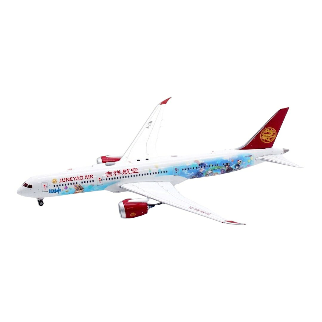商品詳細 メーカー Aviation 400 スケール 1/400 お届け時期 お届けの目安の記載を必ずご確認ください。 在庫について 在庫管理に関しましては細心の注意を払っておりますが、他サイトとの併売の為、在庫切れの場合がございます。万が一売り切れの場合はメールにてご連絡させていただきます。 予約商品について 銀行振込・コンビニ決済のお支払い期限はご注文日から14日以内となります。 予約品の決済方法は代引き・クレジット決済をご選択ください。 発売予定日は、確定日ではありません。発売が大幅に延期または中止になることがございます。 また、メーカー都合により入荷数量を一方的に減らされ、ご注文いただきました数量が入荷出来ない場合が稀にございます。 万が一、ご注文分の確保が出来ない場合、メールにてご連絡させていただきます。ご不便をお掛けしますがご理解のほどよろしくお願いいたします。 ご注意事項 輸入品の性質上箱に傷みなどある場合がございますので予めご了承ください。