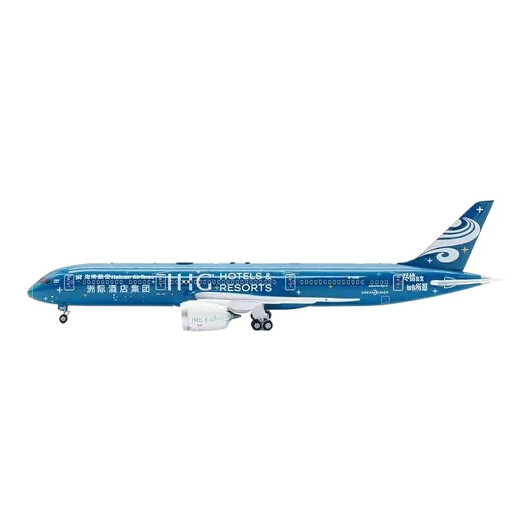 商品詳細 メーカー Aviation 400 スケール 1/400 お届け時期 お届けの目安の記載を必ずご確認ください。 在庫について 在庫管理に関しましては細心の注意を払っておりますが、他サイトとの併売の為、在庫切れの場合がございます。万が一売り切れの場合はメールにてご連絡させていただきます。 予約商品について 銀行振込・コンビニ決済のお支払い期限はご注文日から14日以内となります。 予約品の決済方法は代引き・クレジット決済をご選択ください。 発売予定日は、確定日ではありません。発売が大幅に延期または中止になることがございます。 また、メーカー都合により入荷数量を一方的に減らされ、ご注文いただきました数量が入荷出来ない場合が稀にございます。 万が一、ご注文分の確保が出来ない場合、メールにてご連絡させていただきます。ご不便をお掛けしますがご理解のほどよろしくお願いいたします。 ご注意事項 輸入品の性質上箱に傷みなどある場合がございますので予めご了承ください。