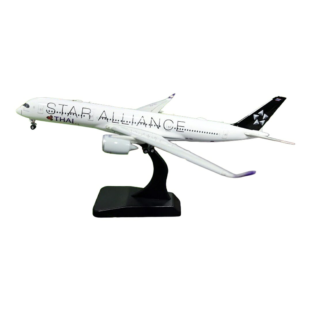 商品詳細 メーカー Aviation 400 スケール 1/400 お届け時期 お届けの目安の記載を必ずご確認ください。 在庫について 在庫管理に関しましては細心の注意を払っておりますが、他サイトとの併売の為、在庫切れの場合がございます。万が一売り切れの場合はメールにてご連絡させていただきます。 予約商品について 銀行振込・コンビニ決済のお支払い期限はご注文日から14日以内となります。 予約品の決済方法は代引き・クレジット決済をご選択ください。 発売予定日は、確定日ではありません。発売が大幅に延期または中止になることがございます。 また、メーカー都合により入荷数量を一方的に減らされ、ご注文いただきました数量が入荷出来ない場合が稀にございます。 万が一、ご注文分の確保が出来ない場合、メールにてご連絡させていただきます。ご不便をお掛けしますがご理解のほどよろしくお願いいたします。 ご注意事項 輸入品の性質上箱に傷みなどある場合がございますので予めご了承ください。