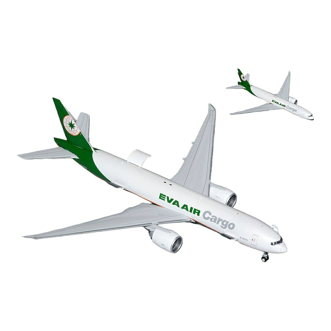 エバー航空 EVA AIR Cargo 飛行機 模型 プラモデル エバー航空 EVA AIR
