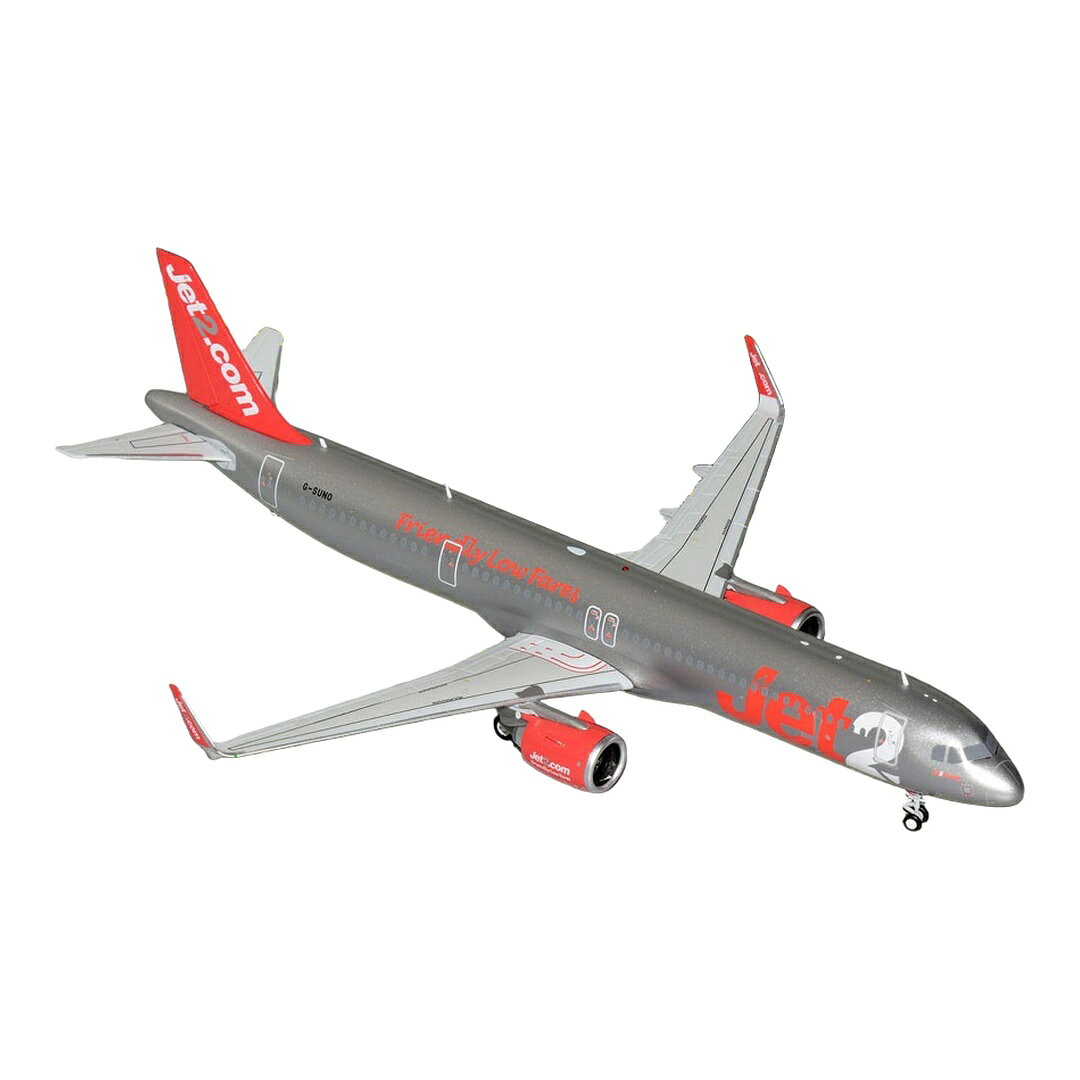 ジェットツー Jet2.com エアバス A321neo / GeminiJets 1/200 飛行機模型 旅客機