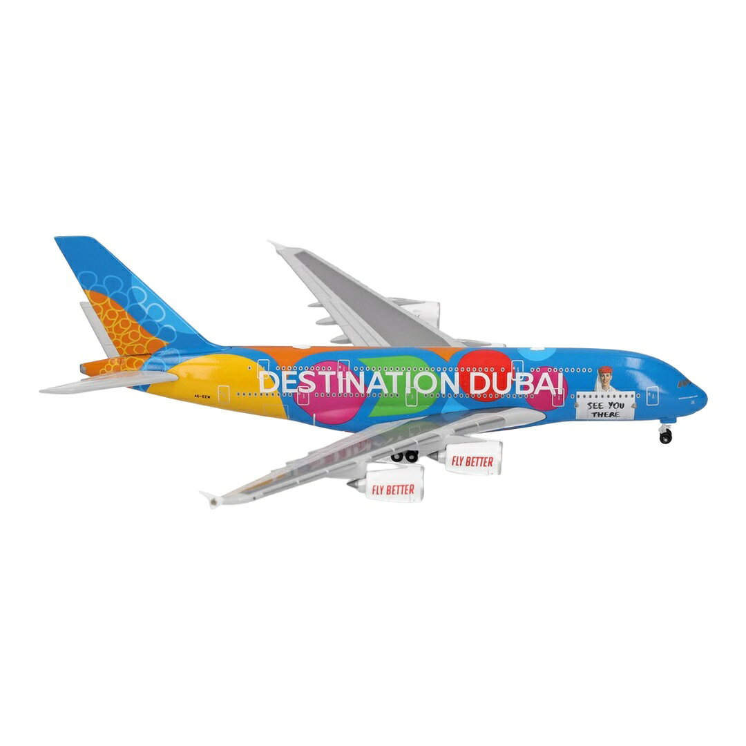 楽天市場】エミレーツ航空 模型 a380の通販