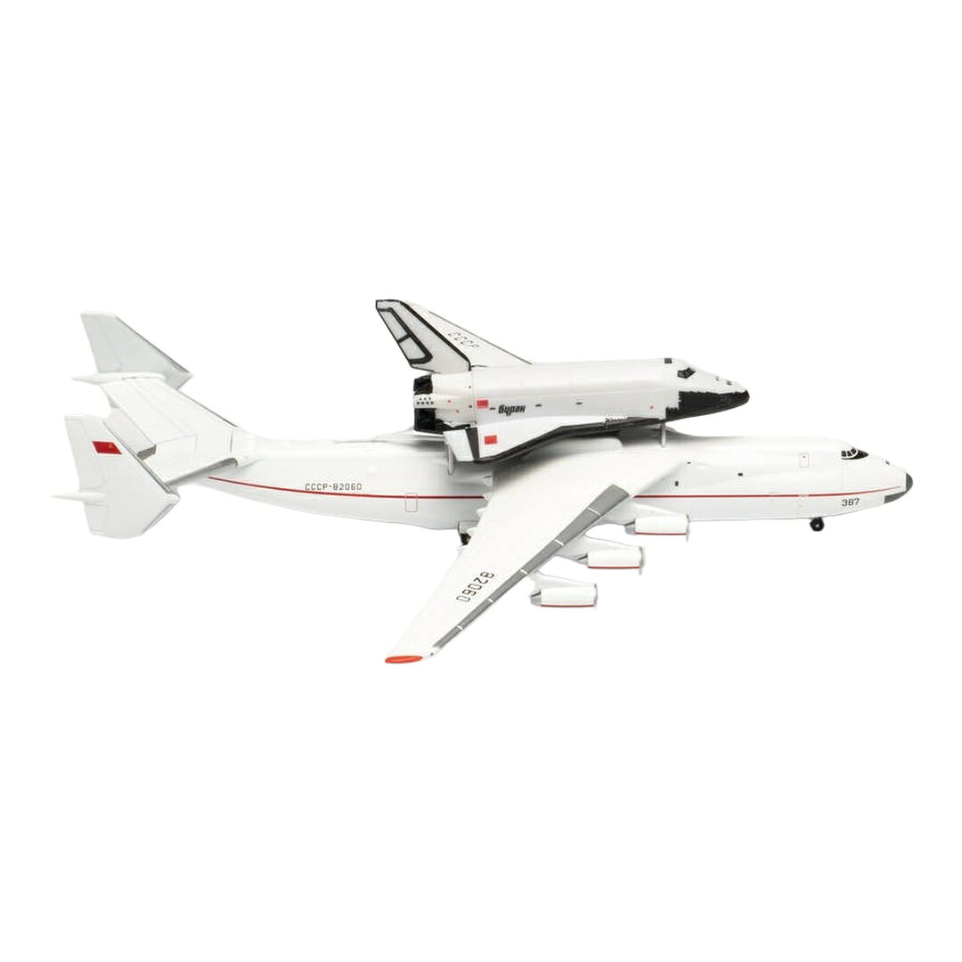 楽天市場】アントノフan-225の通販