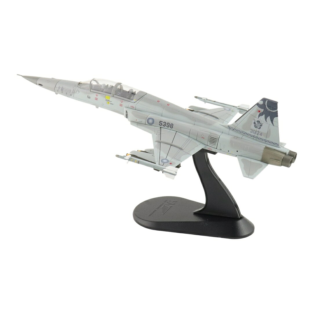商品詳細 メーカー Hobby Master スケール 1/72 お届け時期 お届けの目安の記載を必ずご確認ください。 在庫について 在庫管理に関しましては細心の注意を払っておりますが、他サイトとの併売の為、在庫切れの場合がございます。万が一売り切れの場合はメールにてご連絡させていただきます。 予約商品について 銀行振込・コンビニ決済のお支払い期限はご注文日から14日以内となります。 予約品の決済方法は代引き・クレジット決済をご選択ください。 発売予定日は、確定日ではありません。発売が大幅に延期または中止になることがございます。 また、メーカー都合により入荷数量を一方的に減らされ、ご注文いただきました数量が入荷出来ない場合が稀にございます。 万が一、ご注文分の確保が出来ない場合、メールにてご連絡させていただきます。ご不便をお掛けしますがご理解のほどよろしくお願いいたします。 ご注意事項 輸入品の性質上箱に傷みなどある場合がございますので予めご了承ください。