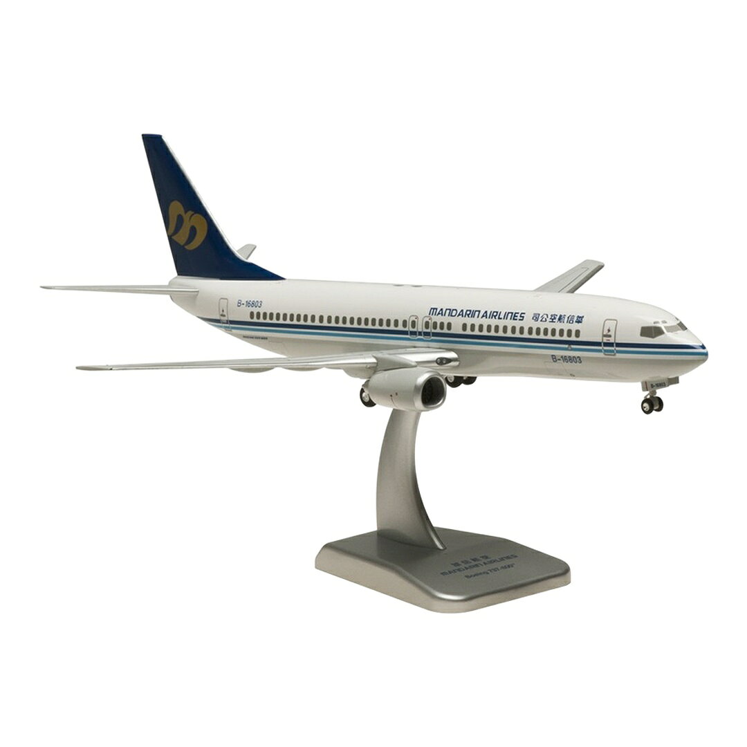 商品詳細 メーカー Hogan Wings スケール 1/200 お届け時期 お届けの目安の記載を必ずご確認ください。 在庫について 在庫管理に関しましては細心の注意を払っておりますが、他サイトとの併売の為、在庫切れの場合がございます。万が一売り切れの場合はメールにてご連絡させていただきます。 予約商品について 銀行振込・コンビニ決済のお支払い期限はご注文日から14日以内となります。 予約品の決済方法は代引き・クレジット決済をご選択ください。 発売予定日は、確定日ではありません。発売が大幅に延期または中止になることがございます。 また、メーカー都合により入荷数量を一方的に減らされ、ご注文いただきました数量が入荷出来ない場合が稀にございます。 万が一、ご注文分の確保が出来ない場合、メールにてご連絡させていただきます。ご不便をお掛けしますがご理解のほどよろしくお願いいたします。 ご注意事項 輸入品の性質上箱に傷みなどある場合がございますので予めご了承ください。