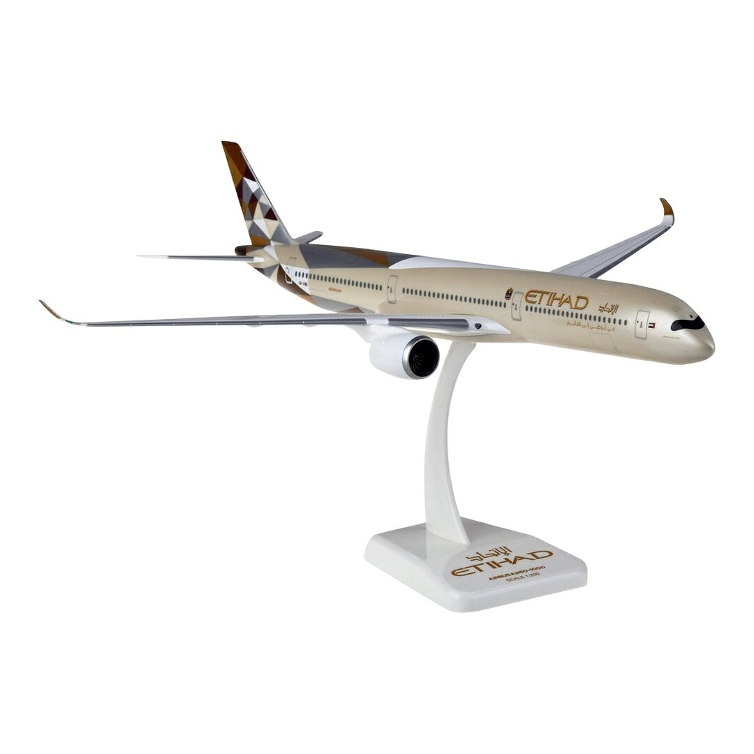 楽天市場】1／200 a380 エティハド航空の通販