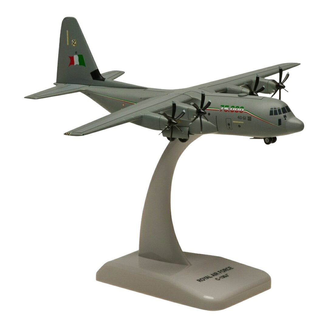 商品詳細 メーカー Hogan Wings スケール 1/200 お届け時期 お届けの目安の記載を必ずご確認ください。 在庫について 在庫管理に関しましては細心の注意を払っておりますが、他サイトとの併売の為、在庫切れの場合がございます。万が一売り切れの場合はメールにてご連絡させていただきます。 予約商品について 銀行振込・コンビニ決済のお支払い期限はご注文日から14日以内となります。 予約品の決済方法は代引き・クレジット決済をご選択ください。 発売予定日は、確定日ではありません。発売が大幅に延期または中止になることがございます。 また、メーカー都合により入荷数量を一方的に減らされ、ご注文いただきました数量が入荷出来ない場合が稀にございます。 万が一、ご注文分の確保が出来ない場合、メールにてご連絡させていただきます。ご不便をお掛けしますがご理解のほどよろしくお願いいたします。 ご注意事項 輸入品の性質上箱に傷みなどある場合がございますので予めご了承ください。