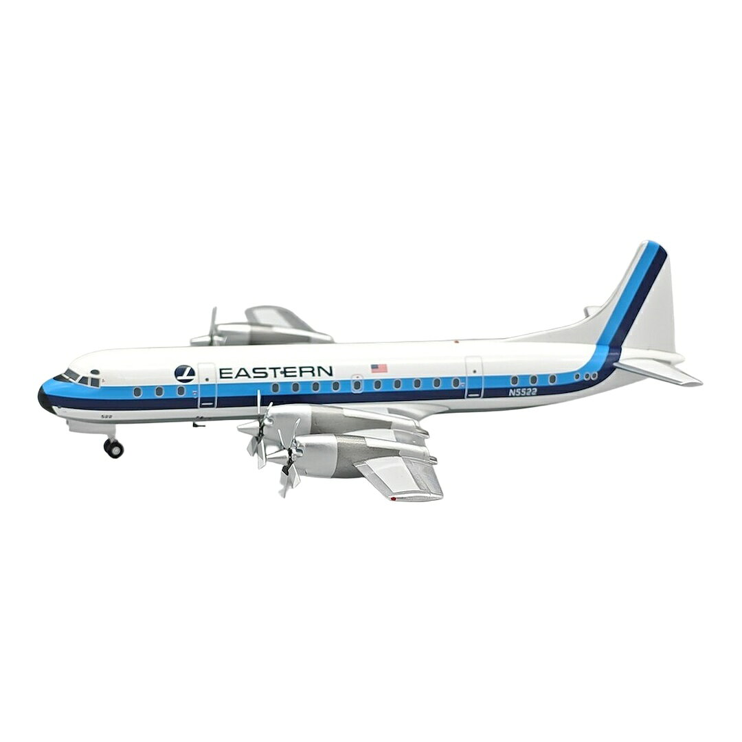 イースタン航空 Eastern Air Lines ロッキード L-188A エレクトラ / Inflight 200 ...