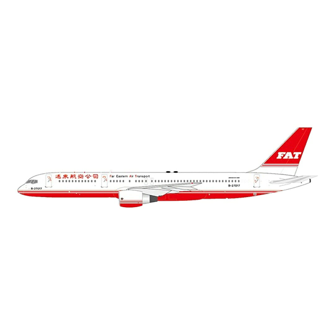 商品詳細 メーカー JC Wings スケール 1/400 お届け時期 お届けの目安の記載を必ずご確認ください。 在庫について 在庫管理に関しましては細心の注意を払っておりますが、他サイトとの併売の為、在庫切れの場合がございます。万が一売り切れの場合はメールにてご連絡させていただきます。 予約商品について 銀行振込・コンビニ決済のお支払い期限はご注文日から14日以内となります。 予約品の決済方法は代引き・クレジット決済をご選択ください。 発売予定日は、確定日ではありません。発売が大幅に延期または中止になることがございます。 また、メーカー都合により入荷数量を一方的に減らされ、ご注文いただきました数量が入荷出来ない場合が稀にございます。 万が一、ご注文分の確保が出来ない場合、メールにてご連絡させていただきます。ご不便をお掛けしますがご理解のほどよろしくお願いいたします。 ご注意事項 輸入品の性質上箱に傷みなどある場合がございますので予めご了承ください。