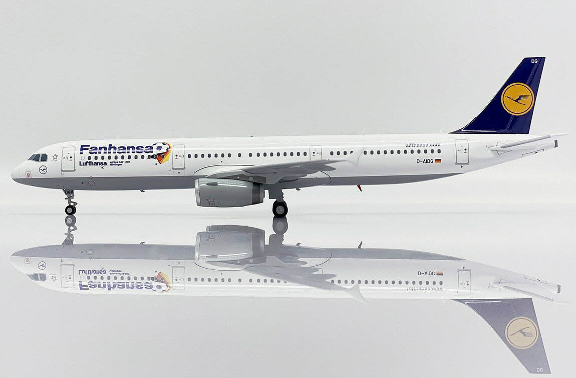 ルフトハンザ Lufthansa エアバス A321 / JC Wings 1/200 飛行機模型 旅客機