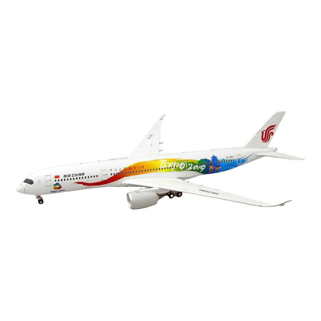 商品詳細 メーカー JC Wings スケール 1/200 お届け時期 お届けの目安の記載を必ずご確認ください。 在庫について 在庫管理に関しましては細心の注意を払っておりますが、他サイトとの併売の為、在庫切れの場合がございます。万が一売り切れの場合はメールにてご連絡させていただきます。 予約商品について 銀行振込・コンビニ決済のお支払い期限はご注文日から14日以内となります。 予約品の決済方法は代引き・クレジット決済をご選択ください。 発売予定日は、確定日ではありません。発売が大幅に延期または中止になることがございます。 また、メーカー都合により入荷数量を一方的に減らされ、ご注文いただきました数量が入荷出来ない場合が稀にございます。 万が一、ご注文分の確保が出来ない場合、メールにてご連絡させていただきます。ご不便をお掛けしますがご理解のほどよろしくお願いいたします。 ご注意事項 輸入品の性質上箱に傷みなどある場合がございますので予めご了承ください。