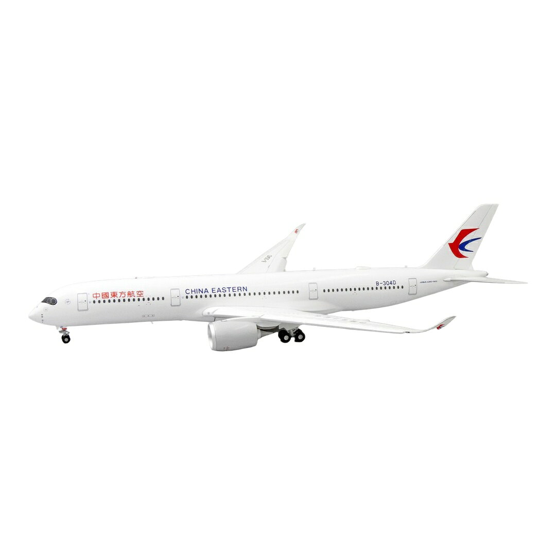 商品詳細 メーカー JC Wings スケール 1/200 お届け時期 お届けの目安の記載を必ずご確認ください。 在庫について 在庫管理に関しましては細心の注意を払っておりますが、他サイトとの併売の為、在庫切れの場合がございます。万が一売り切れの場合はメールにてご連絡させていただきます。 予約商品について 銀行振込・コンビニ決済のお支払い期限はご注文日から14日以内となります。 予約品の決済方法は代引き・クレジット決済をご選択ください。 発売予定日は、確定日ではありません。発売が大幅に延期または中止になることがございます。 また、メーカー都合により入荷数量を一方的に減らされ、ご注文いただきました数量が入荷出来ない場合が稀にございます。 万が一、ご注文分の確保が出来ない場合、メールにてご連絡させていただきます。ご不便をお掛けしますがご理解のほどよろしくお願いいたします。 ご注意事項 輸入品の性質上箱に傷みなどある場合がございますので予めご了承ください。