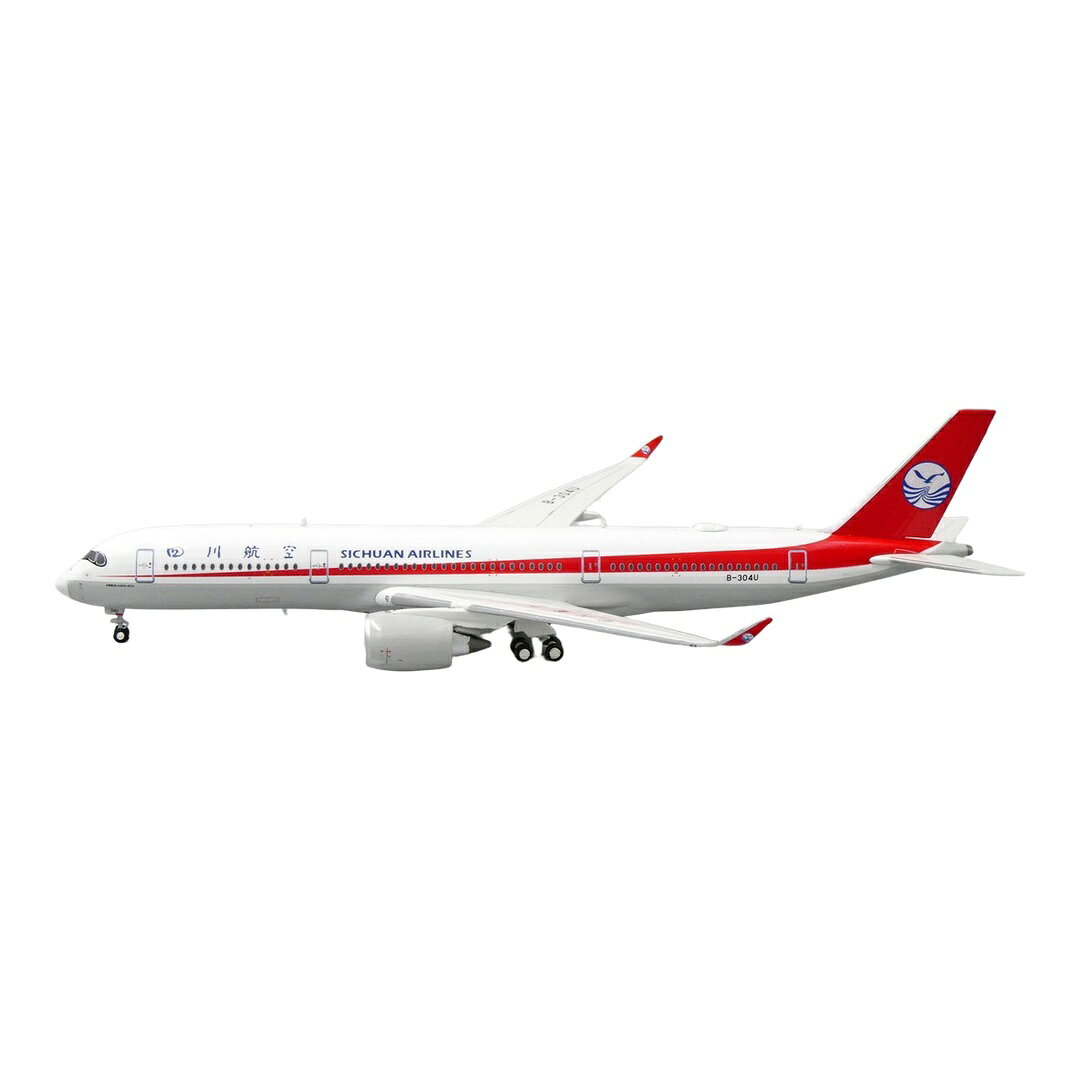 商品詳細 メーカー JC Wings スケール 1/400 お届け時期 お届けの目安の記載を必ずご確認ください。 在庫について 在庫管理に関しましては細心の注意を払っておりますが、他サイトとの併売の為、在庫切れの場合がございます。万が一売り切れの場合はメールにてご連絡させていただきます。 予約商品について 銀行振込・コンビニ決済のお支払い期限はご注文日から14日以内となります。 予約品の決済方法は代引き・クレジット決済をご選択ください。 発売予定日は、確定日ではありません。発売が大幅に延期または中止になることがございます。 また、メーカー都合により入荷数量を一方的に減らされ、ご注文いただきました数量が入荷出来ない場合が稀にございます。 万が一、ご注文分の確保が出来ない場合、メールにてご連絡させていただきます。ご不便をお掛けしますがご理解のほどよろしくお願いいたします。 ご注意事項 輸入品の性質上箱に傷みなどある場合がございますので予めご了承ください。