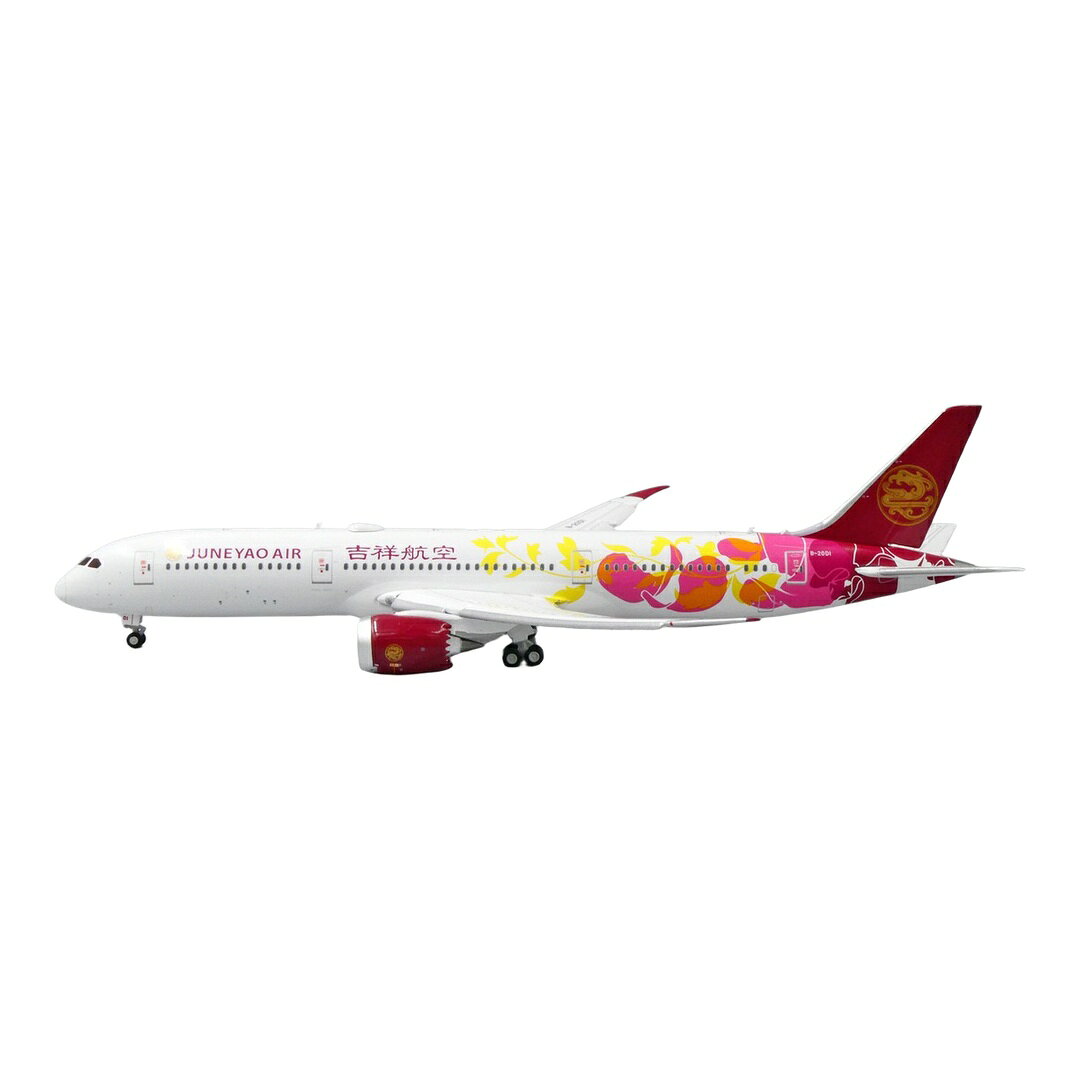 商品詳細 メーカー JC Wings スケール 1/400 お届け時期 お届けの目安の記載を必ずご確認ください。 在庫について 在庫管理に関しましては細心の注意を払っておりますが、他サイトとの併売の為、在庫切れの場合がございます。万が一売り切れの場合はメールにてご連絡させていただきます。 予約商品について 銀行振込・コンビニ決済のお支払い期限はご注文日から14日以内となります。 予約品の決済方法は代引き・クレジット決済をご選択ください。 発売予定日は、確定日ではありません。発売が大幅に延期または中止になることがございます。 また、メーカー都合により入荷数量を一方的に減らされ、ご注文いただきました数量が入荷出来ない場合が稀にございます。 万が一、ご注文分の確保が出来ない場合、メールにてご連絡させていただきます。ご不便をお掛けしますがご理解のほどよろしくお願いいたします。 ご注意事項 輸入品の性質上箱に傷みなどある場合がございますので予めご了承ください。
