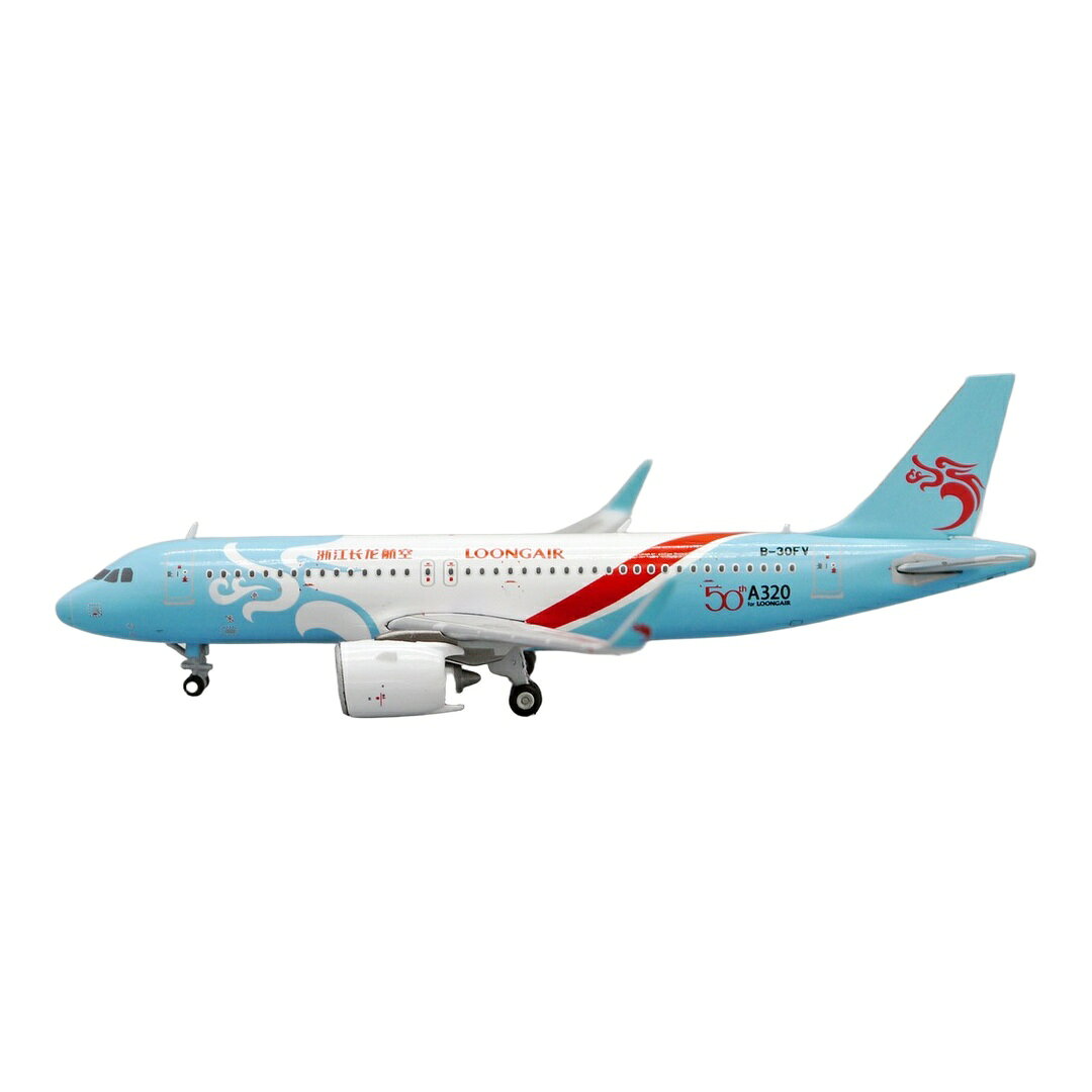 商品詳細 メーカー JC Wings スケール 1/400 お届け時期 お届けの目安の記載を必ずご確認ください。 在庫について 在庫管理に関しましては細心の注意を払っておりますが、他サイトとの併売の為、在庫切れの場合がございます。万が一売り切れの場合はメールにてご連絡させていただきます。 予約商品について 銀行振込・コンビニ決済のお支払い期限はご注文日から14日以内となります。 予約品の決済方法は代引き・クレジット決済をご選択ください。 発売予定日は、確定日ではありません。発売が大幅に延期または中止になることがございます。 また、メーカー都合により入荷数量を一方的に減らされ、ご注文いただきました数量が入荷出来ない場合が稀にございます。 万が一、ご注文分の確保が出来ない場合、メールにてご連絡させていただきます。ご不便をお掛けしますがご理解のほどよろしくお願いいたします。 ご注意事項 輸入品の性質上箱に傷みなどある場合がございますので予めご了承ください。