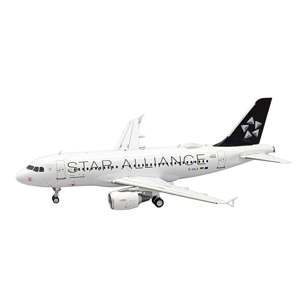 ルフトハンザ・シティライン Lufthansa CityLine エアバス A319-114 / JFox Models 1/200 飛行機模型 旅客機