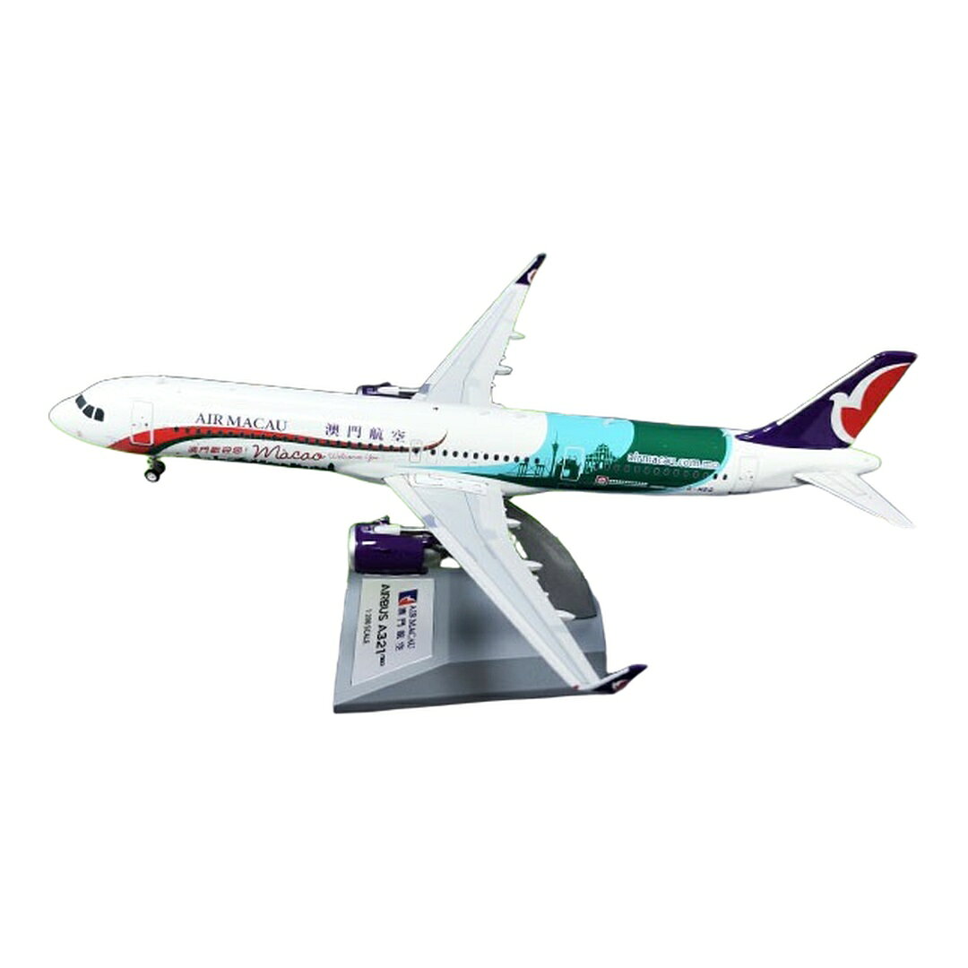 商品詳細 メーカー KJ Models スケール 1/200 お届け時期 お届けの目安の記載を必ずご確認ください。 在庫について 在庫管理に関しましては細心の注意を払っておりますが、他サイトとの併売の為、在庫切れの場合がございます。万が一売り切れの場合はメールにてご連絡させていただきます。 予約商品について 銀行振込・コンビニ決済のお支払い期限はご注文日から14日以内となります。 予約品の決済方法は代引き・クレジット決済をご選択ください。 発売予定日は、確定日ではありません。発売が大幅に延期または中止になることがございます。 また、メーカー都合により入荷数量を一方的に減らされ、ご注文いただきました数量が入荷出来ない場合が稀にございます。 万が一、ご注文分の確保が出来ない場合、メールにてご連絡させていただきます。ご不便をお掛けしますがご理解のほどよろしくお願いいたします。 ご注意事項 輸入品の性質上箱に傷みなどある場合がございますので予めご了承ください。