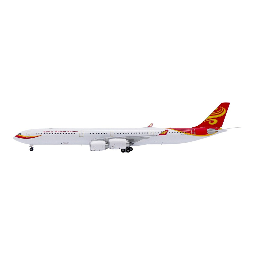 商品詳細 メーカー KJ Models スケール 1/200 お届け時期 お届けの目安の記載を必ずご確認ください。 在庫について 在庫管理に関しましては細心の注意を払っておりますが、他サイトとの併売の為、在庫切れの場合がございます。万が一売り切れの場合はメールにてご連絡させていただきます。 予約商品について 銀行振込・コンビニ決済のお支払い期限はご注文日から14日以内となります。 予約品の決済方法は代引き・クレジット決済をご選択ください。 発売予定日は、確定日ではありません。発売が大幅に延期または中止になることがございます。 また、メーカー都合により入荷数量を一方的に減らされ、ご注文いただきました数量が入荷出来ない場合が稀にございます。 万が一、ご注文分の確保が出来ない場合、メールにてご連絡させていただきます。ご不便をお掛けしますがご理解のほどよろしくお願いいたします。 ご注意事項 輸入品の性質上箱に傷みなどある場合がございますので予めご了承ください。