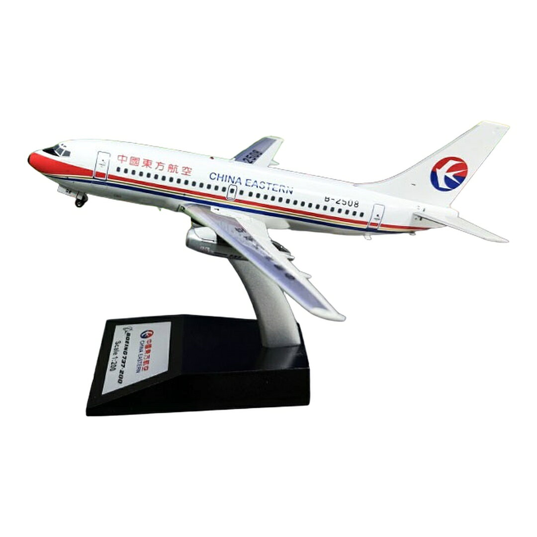 商品詳細 メーカー KJ Models スケール 1/200 お届け時期 お届けの目安の記載を必ずご確認ください。 在庫について 在庫管理に関しましては細心の注意を払っておりますが、他サイトとの併売の為、在庫切れの場合がございます。万が一売り切れの場合はメールにてご連絡させていただきます。 予約商品について 銀行振込・コンビニ決済のお支払い期限はご注文日から14日以内となります。 予約品の決済方法は代引き・クレジット決済をご選択ください。 発売予定日は、確定日ではありません。発売が大幅に延期または中止になることがございます。 また、メーカー都合により入荷数量を一方的に減らされ、ご注文いただきました数量が入荷出来ない場合が稀にございます。 万が一、ご注文分の確保が出来ない場合、メールにてご連絡させていただきます。ご不便をお掛けしますがご理解のほどよろしくお願いいたします。 ご注意事項 輸入品の性質上箱に傷みなどある場合がございますので予めご了承ください。