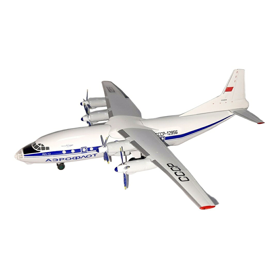 商品詳細 メーカー KUM Models スケール 1/200 お届け時期 お届けの目安の記載を必ずご確認ください。 在庫について 在庫管理に関しましては細心の注意を払っておりますが、他サイトとの併売の為、在庫切れの場合がございます。万が一売り切れの場合はメールにてご連絡させていただきます。 予約商品について 銀行振込・コンビニ決済のお支払い期限はご注文日から14日以内となります。 予約品の決済方法は代引き・クレジット決済をご選択ください。 発売予定日は、確定日ではありません。発売が大幅に延期または中止になることがございます。 また、メーカー都合により入荷数量を一方的に減らされ、ご注文いただきました数量が入荷出来ない場合が稀にございます。 万が一、ご注文分の確保が出来ない場合、メールにてご連絡させていただきます。ご不便をお掛けしますがご理解のほどよろしくお願いいたします。 ご注意事項 輸入品の性質上箱に傷みなどある場合がございますので予めご了承ください。