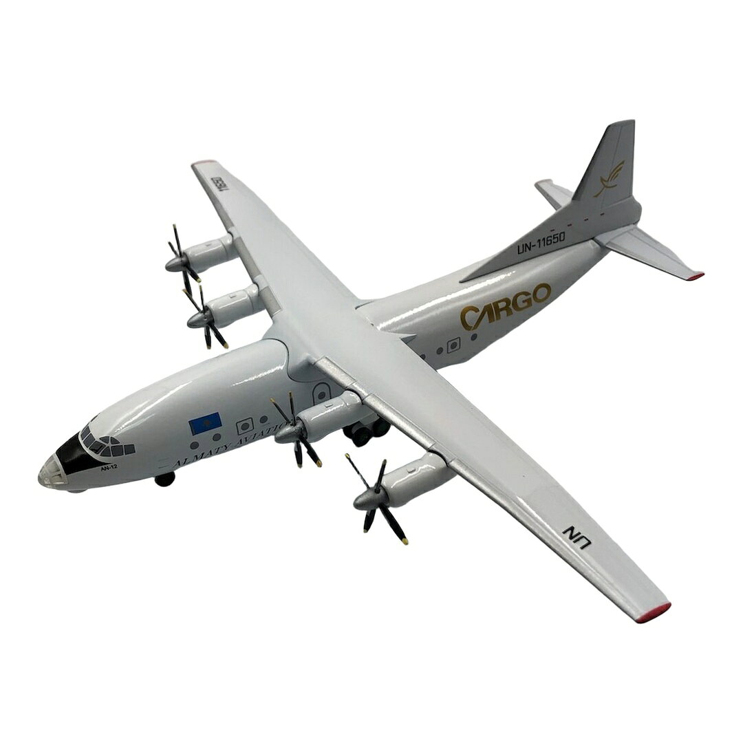 アルマティ・アビエーション・カーゴ Almaty Aviation Cargo アントノフ An-12 / KUM Models 1/200 飛行機模型 旅客機