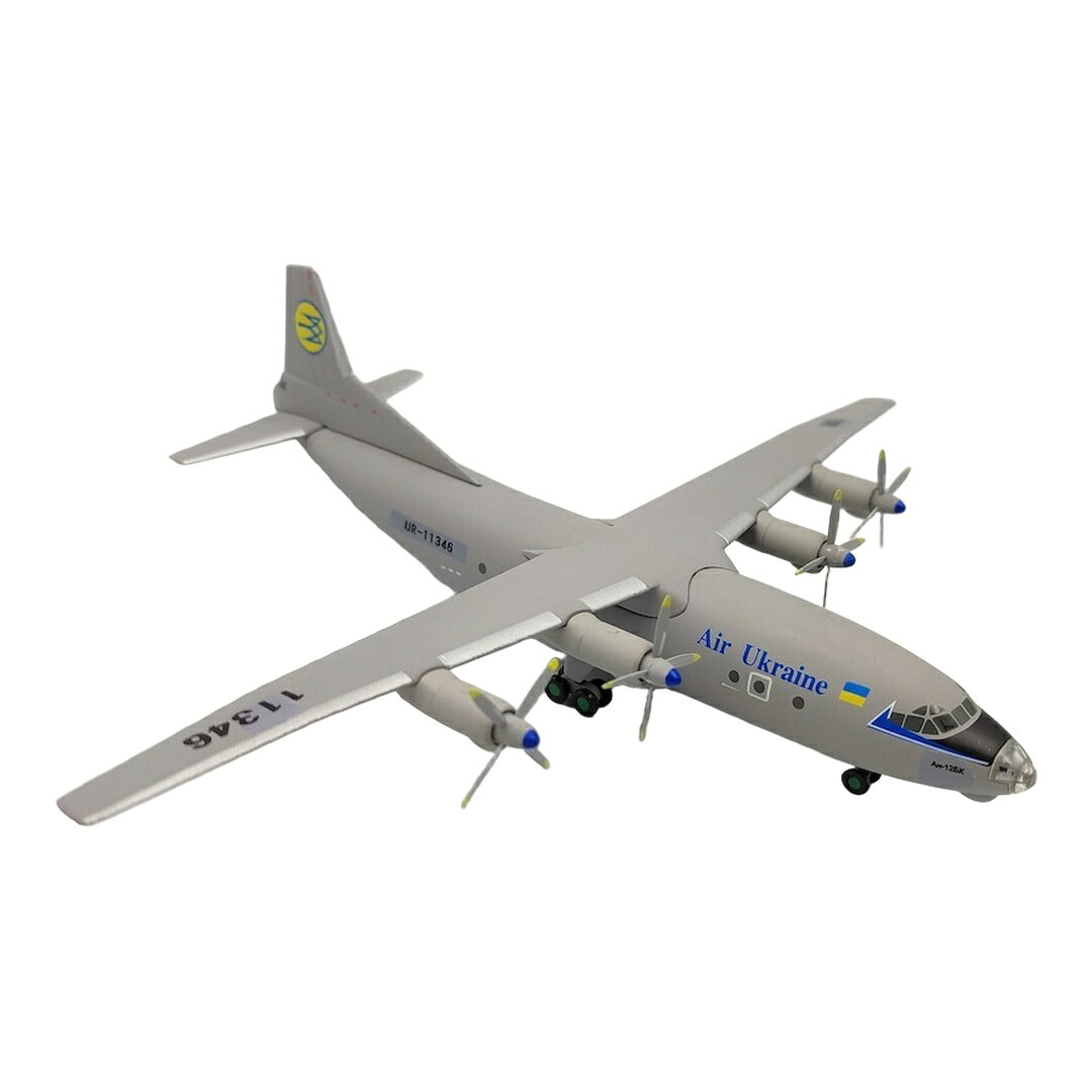 エア・ウクライナ Air Ukraine アントノフ An-12 / KUM Models 1/200 飛行機模型 ...