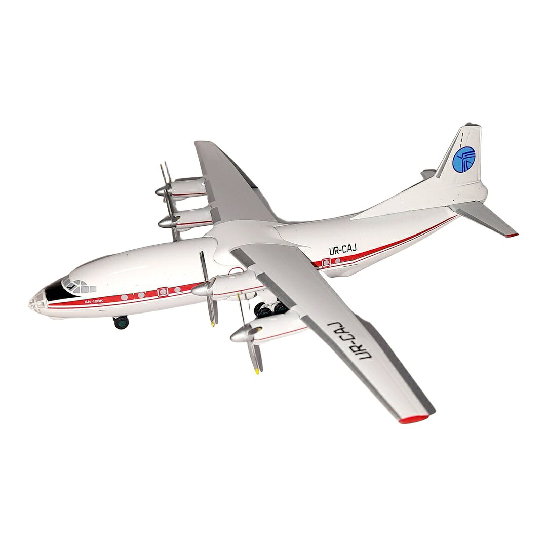 メリディアン・エアー Meridian Air アントノフ An-12 / KUM Models 1/200 飛行機模型 旅客機