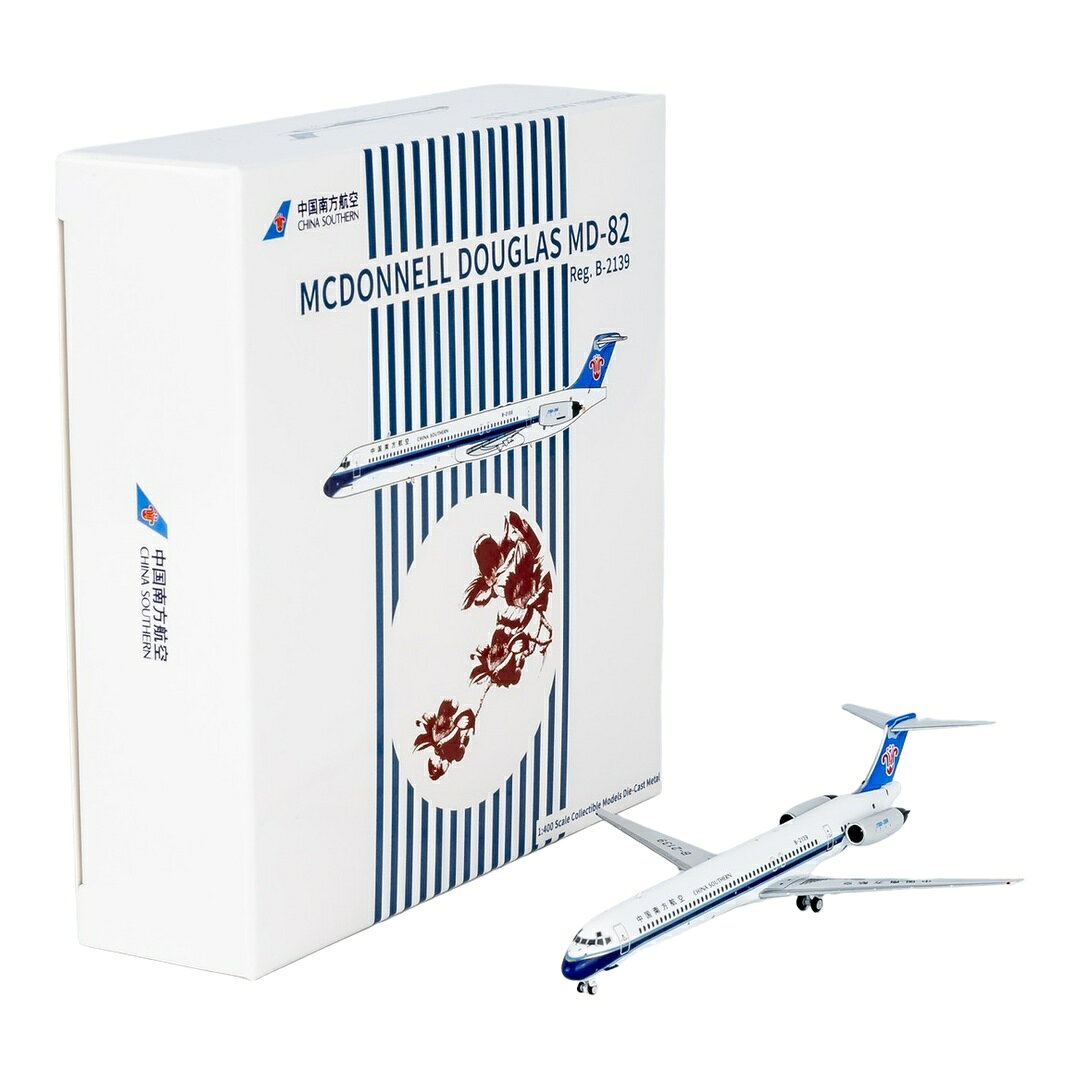 中国南方航空 China Southern Airlines マクドネル・ダグラス MD-82 / NG Models 1/400 飛行機模型 旅客機