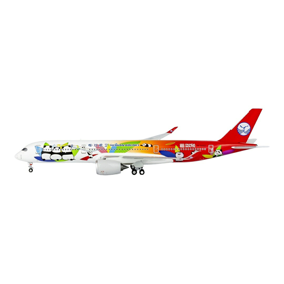 商品詳細 メーカー NG Models スケール 1/400 お届け時期 お届けの目安の記載を必ずご確認ください。 在庫について 在庫管理に関しましては細心の注意を払っておりますが、他サイトとの併売の為、在庫切れの場合がございます。万が一売り切れの場合はメールにてご連絡させていただきます。 予約商品について 銀行振込・コンビニ決済のお支払い期限はご注文日から14日以内となります。 予約品の決済方法は代引き・クレジット決済をご選択ください。 発売予定日は、確定日ではありません。発売が大幅に延期または中止になることがございます。 また、メーカー都合により入荷数量を一方的に減らされ、ご注文いただきました数量が入荷出来ない場合が稀にございます。 万が一、ご注文分の確保が出来ない場合、メールにてご連絡させていただきます。ご不便をお掛けしますがご理解のほどよろしくお願いいたします。 ご注意事項 輸入品の性質上箱に傷みなどある場合がございますので予めご了承ください。