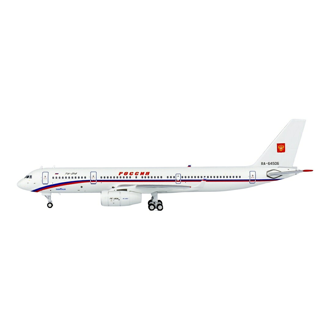 ロシア連邦国家輸送局 Russia State Transport Company ツポレフ Tu-214 / NG Models 1/400 飛行機模型 ミリタリー