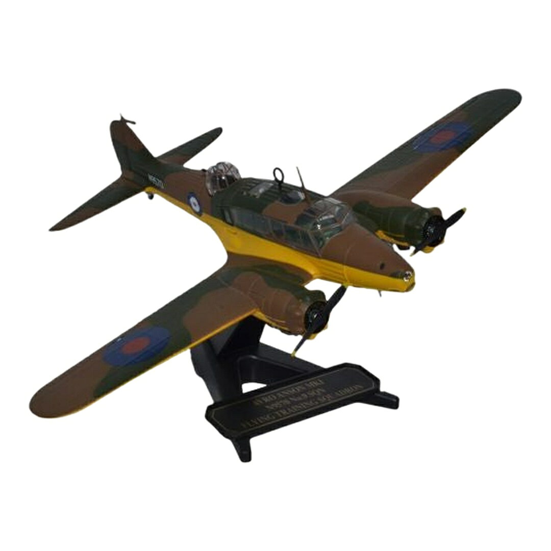 商品詳細 メーカー Oxford Aviation スケール 1/72 お届け時期 お届けの目安の記載を必ずご確認ください。 在庫について 在庫管理に関しましては細心の注意を払っておりますが、他サイトとの併売の為、在庫切れの場合がございます。万が一売り切れの場合はメールにてご連絡させていただきます。 予約商品について 銀行振込・コンビニ決済のお支払い期限はご注文日から14日以内となります。 予約品の決済方法は代引き・クレジット決済をご選択ください。 発売予定日は、確定日ではありません。発売が大幅に延期または中止になることがございます。 また、メーカー都合により入荷数量を一方的に減らされ、ご注文いただきました数量が入荷出来ない場合が稀にございます。 万が一、ご注文分の確保が出来ない場合、メールにてご連絡させていただきます。ご不便をお掛けしますがご理解のほどよろしくお願いいたします。 ご注意事項 輸入品の性質上箱に傷みなどある場合がございますので予めご了承ください。
