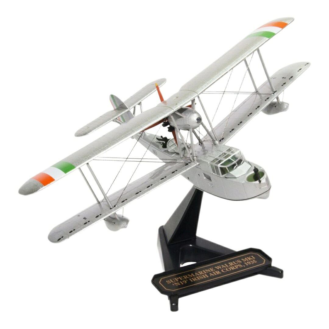 商品詳細 メーカー Oxford Aviation スケール 1/72 お届け時期 お届けの目安の記載を必ずご確認ください。 在庫について 在庫管理に関しましては細心の注意を払っておりますが、他サイトとの併売の為、在庫切れの場合がございます。万が一売り切れの場合はメールにてご連絡させていただきます。 予約商品について 銀行振込・コンビニ決済のお支払い期限はご注文日から14日以内となります。 予約品の決済方法は代引き・クレジット決済をご選択ください。 発売予定日は、確定日ではありません。発売が大幅に延期または中止になることがございます。 また、メーカー都合により入荷数量を一方的に減らされ、ご注文いただきました数量が入荷出来ない場合が稀にございます。 万が一、ご注文分の確保が出来ない場合、メールにてご連絡させていただきます。ご不便をお掛けしますがご理解のほどよろしくお願いいたします。 ご注意事項 輸入品の性質上箱に傷みなどある場合がございますので予めご了承ください。