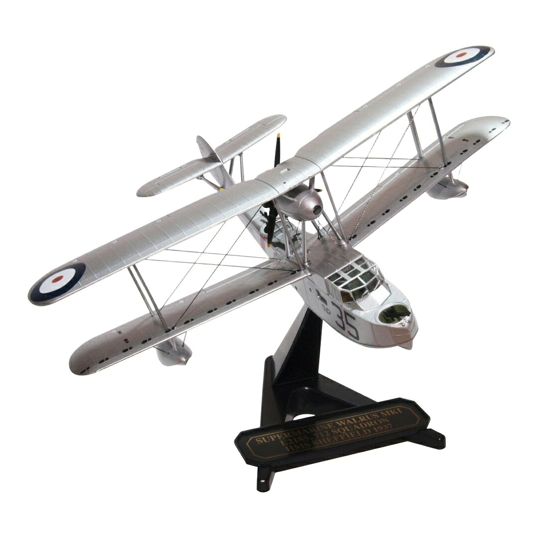 イギリス海軍 HMS Sheffield 1937 スーパーマリン ウォーラス Mk1 / Oxford Aviation 1/72 飛行機模型 ミリタリー